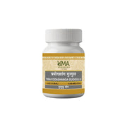 Trayodashanga Guggulu Tablets