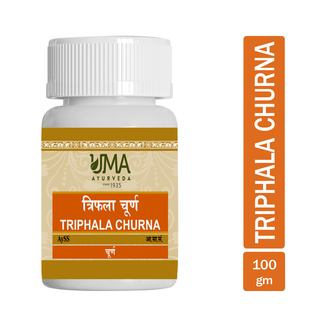 Triphala Churna