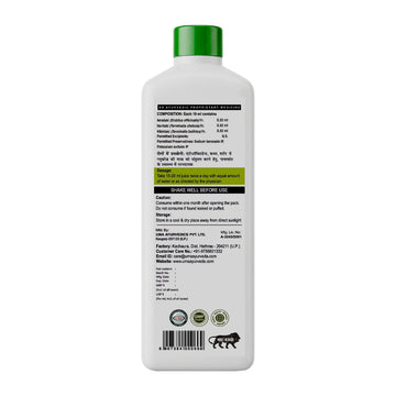 Triphala + Amla Juice Combo (Pack of 2)