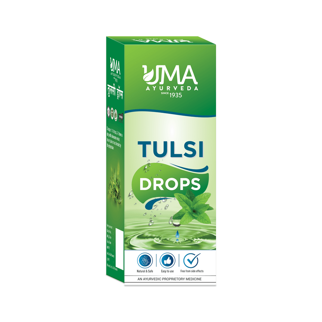 Tulsi Drops | Panch Tulsi | 30 ML