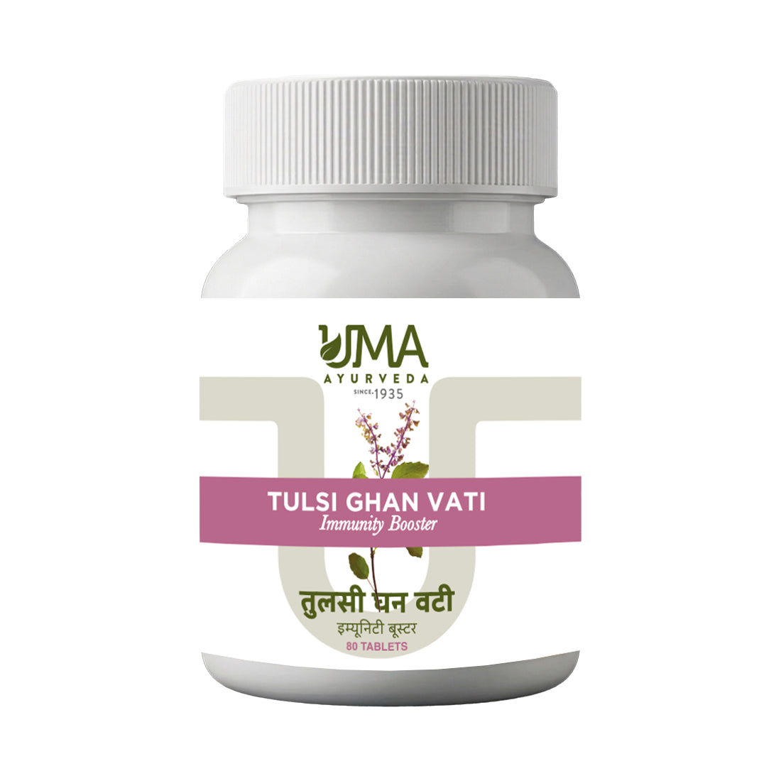 Tulsi GhanVati Tablet