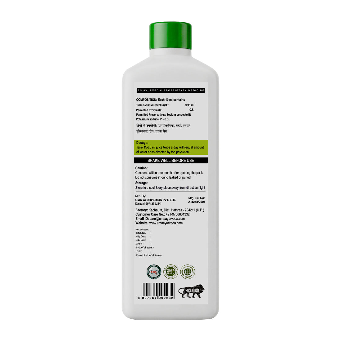 Tulsi Juice | 1 L