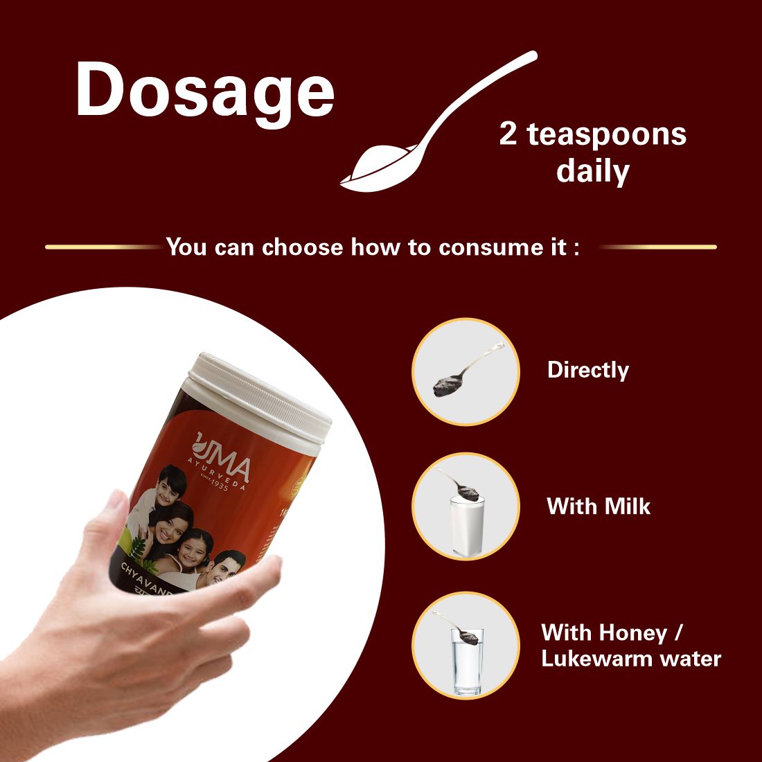 Uma Ayurveda Chyawanprash | 1 KG