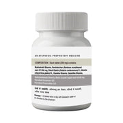 Sandhisakha + Umacal Tablets & Oil | Combo (Pack of 3)
