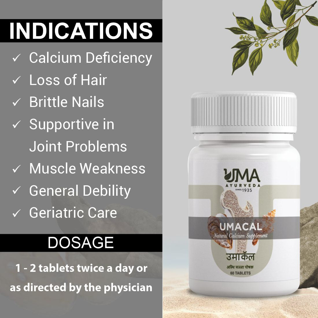 Umacal | Ayurvedic Calcium Formula | 60 Tab