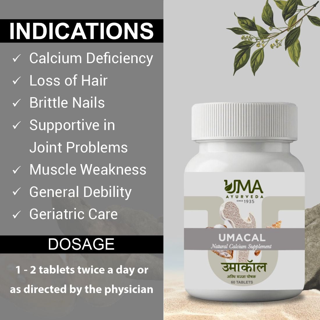 Umacal | Ayurvedic Calcium Formula | 60 Tab