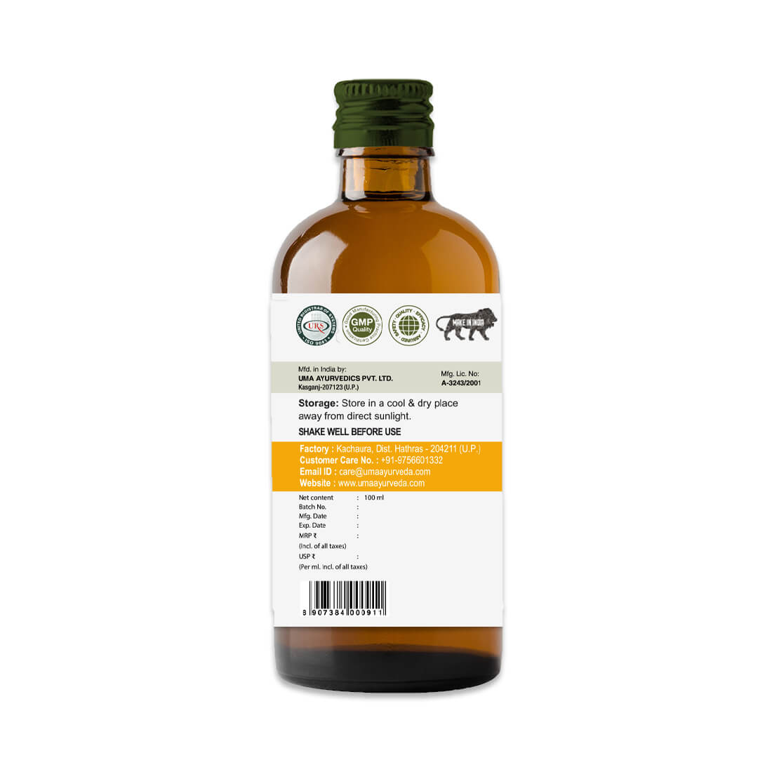 Umadizest Syrup