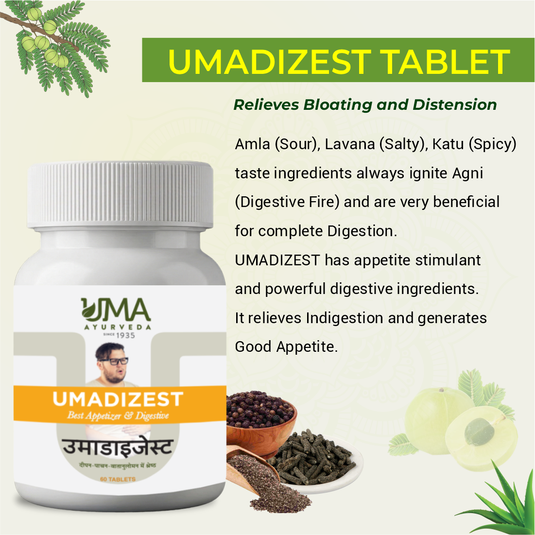Umadizest | Digestive Care | 60 Tab