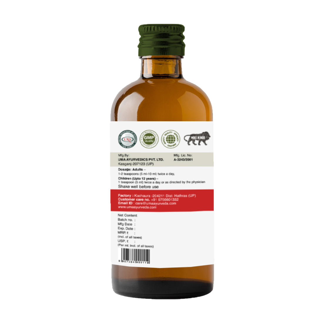 Umaliv Syrup | 200 ml