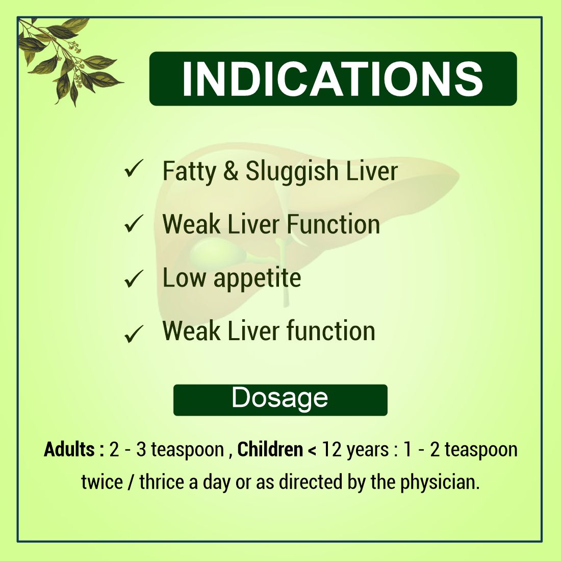 Umaliv Syrup | 200 ml