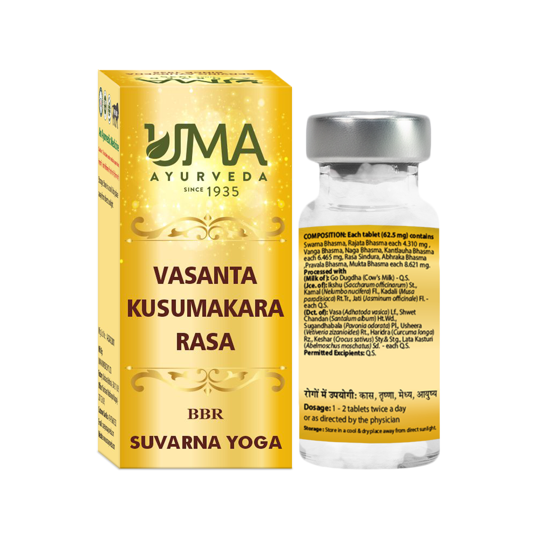 Vasanta Kusumakara Rasa Gold Tablet Useful For Diabetes
