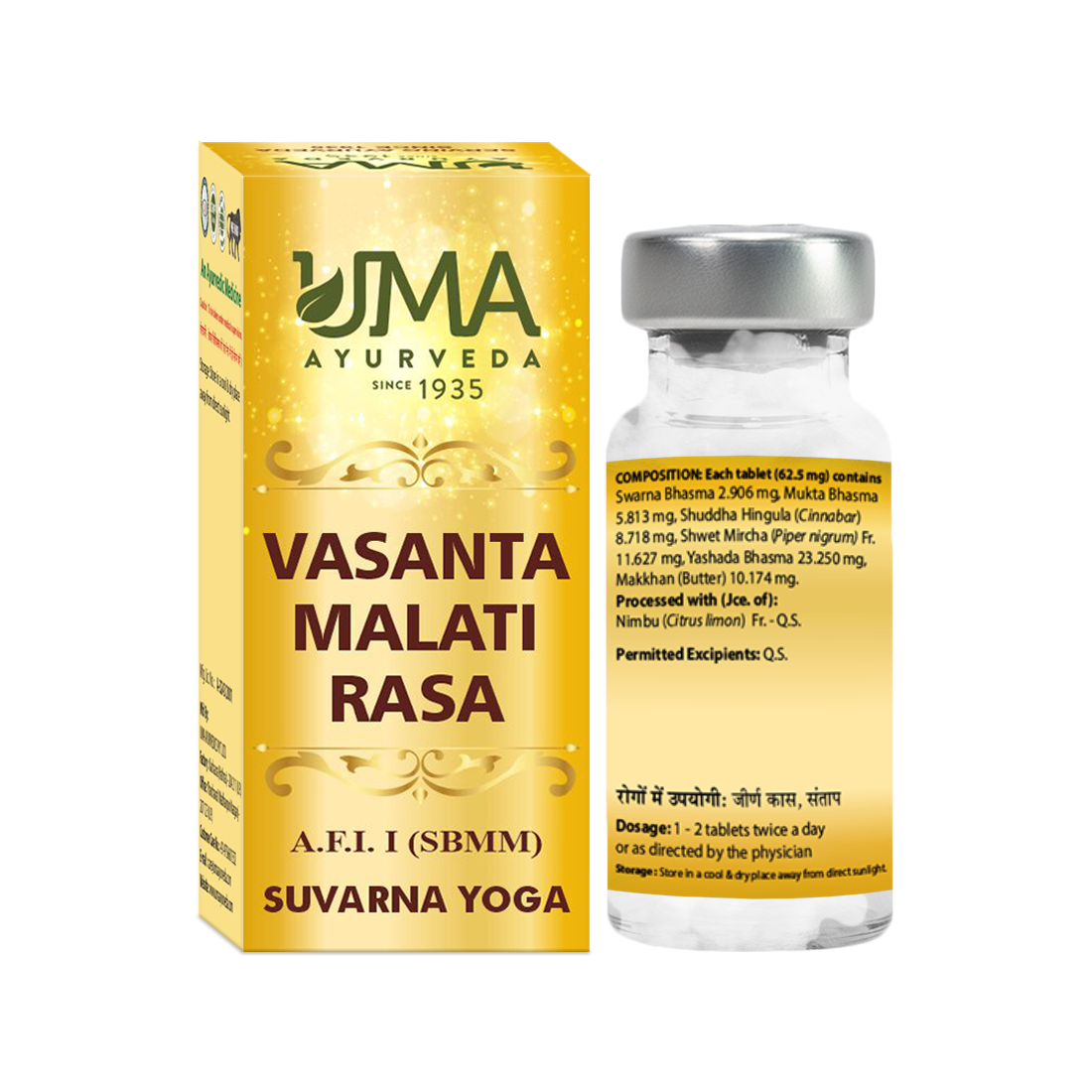 Vasanta Malti Rasa Gold Tablet Useful For Chronic Cough & Fever