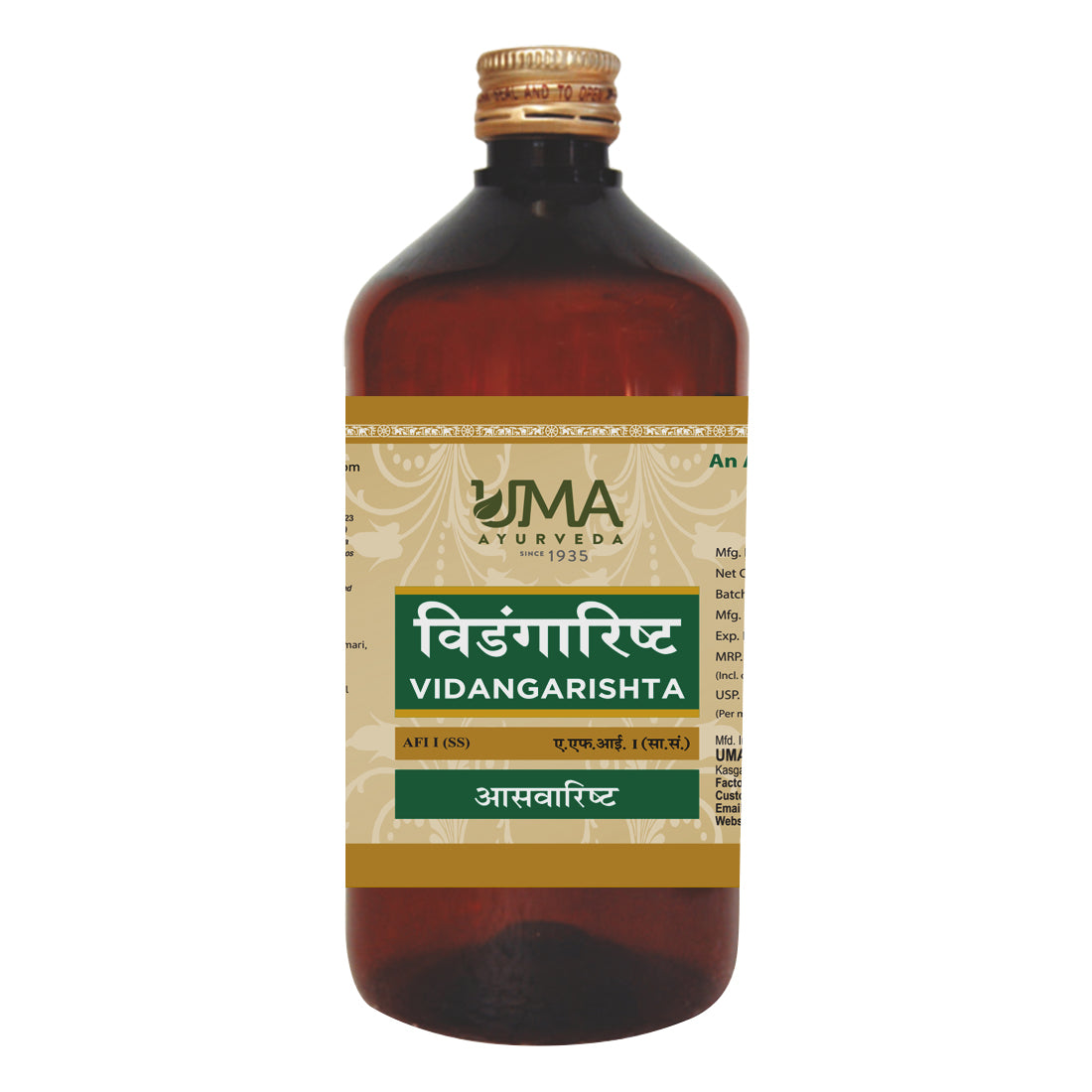 Vidangarishta Kwath | Digestive & Metabolic Support | 450 ML