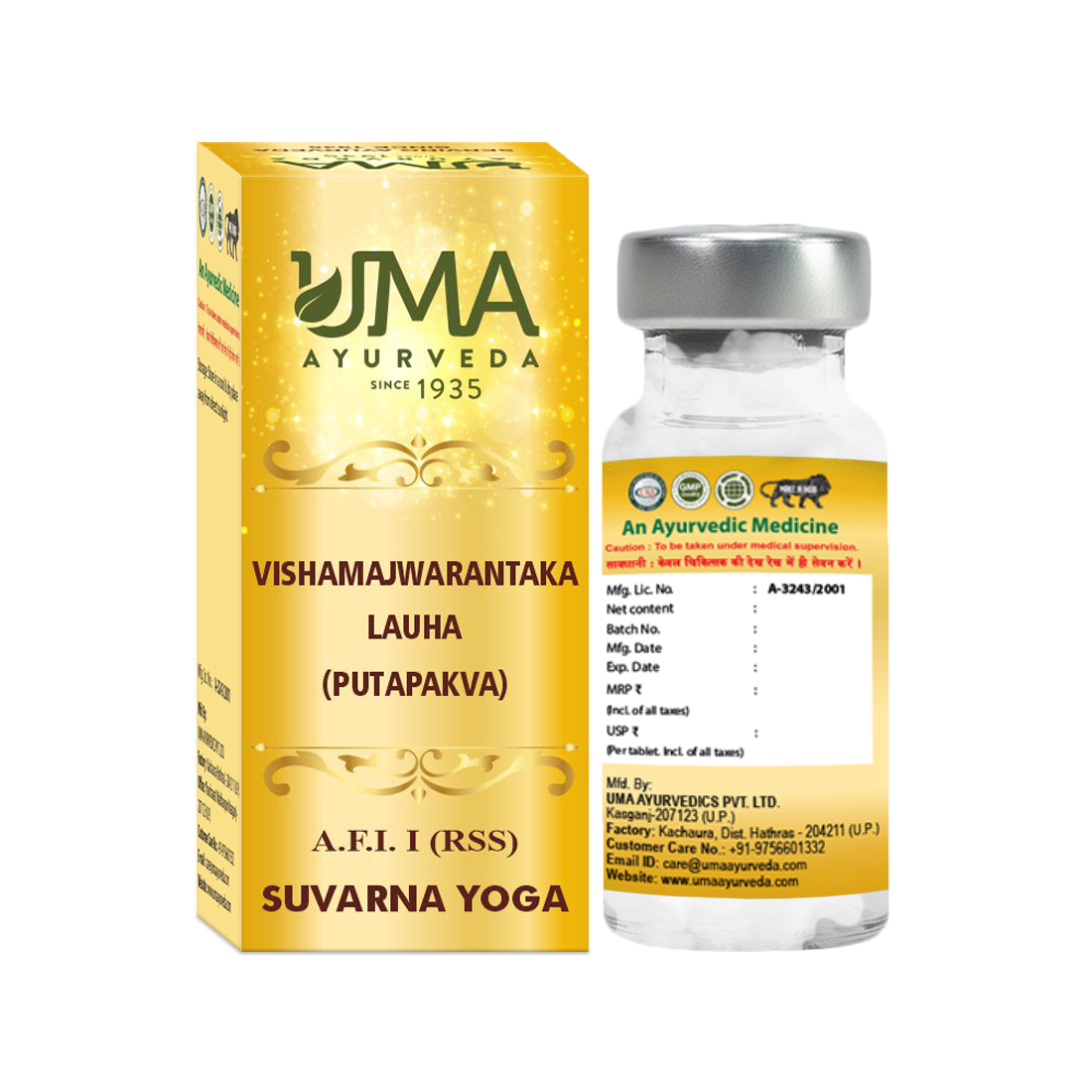 Vishamajwarantaka Lauha Gold Tablet Helpful For Intermittent fever