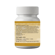 Uma Ayurveda Vriddhivadhika Vati Tablet