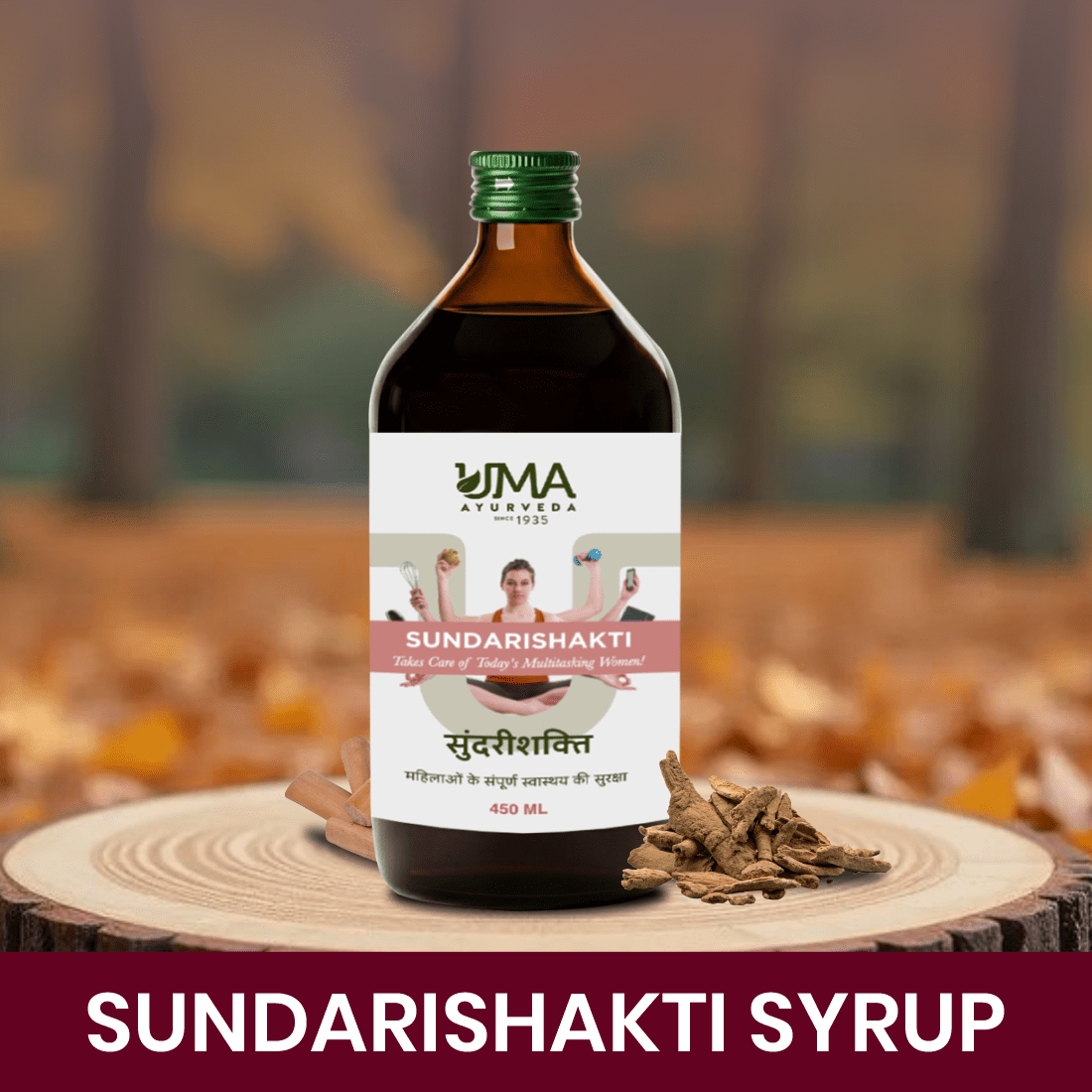 Sundarishakti Syrup | Complete Women’s Wellness | 450 ml