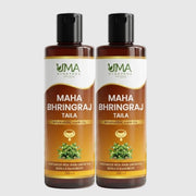 Maha Bhringraj Oil 200ml