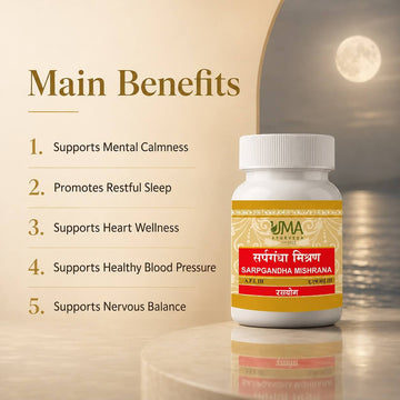 Sarpagandha Mishran