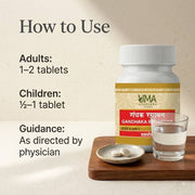 Gandhak Rasayan Tablets