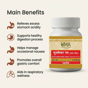 Uma Ayurveda Sutshekhar Ras (W/o Gold) Tablets