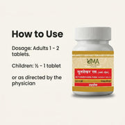 Uma Ayurveda Sutshekhar Ras (W/o Gold) Tablets