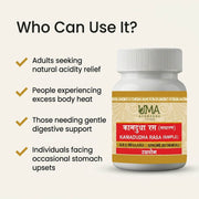 Uma Ayurveda Kamadudha Ras without Pearl