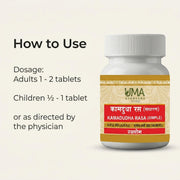 Uma Ayurveda Kamadudha Ras without Pearl