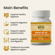 Uma Ayurveda Kankayan Vati (Arsh) Tablets