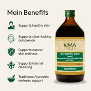 Maharasnadi Kwath | 450 ml