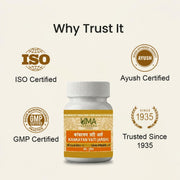 Uma Ayurveda Kankayan Vati (Arsh) Tablets
