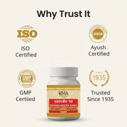 Uma Ayurveda Ekangvir Ras Tablets