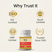 Uma Ayurveda Sutshekhar Ras (W/o Gold) Tablets