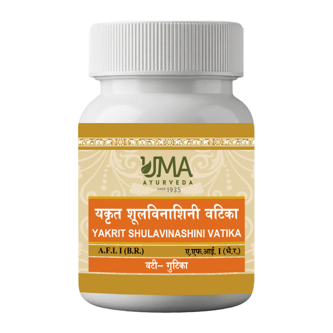 Yakrit Shulvinashini Vatika Tablet