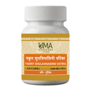 Yakrit Shulvinashini Vatika Tablet