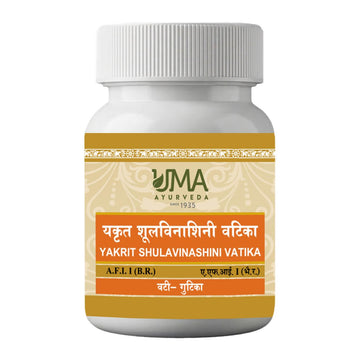 Yakrit Shulvinashini Vatika Tablet