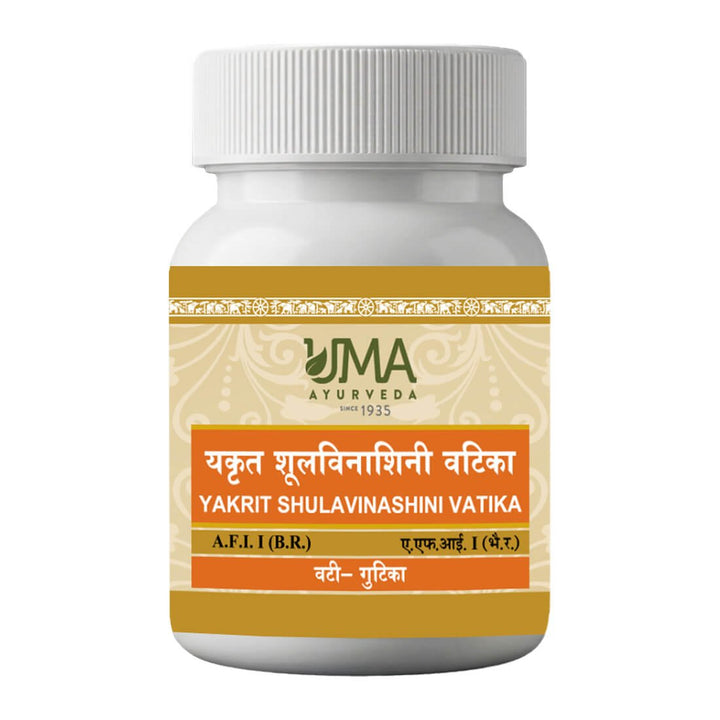 Yakrit Shulvinashini Vatika Tablet