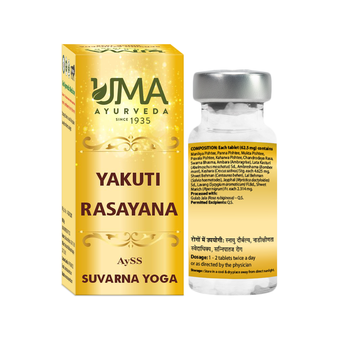 Yakuti Rasayana Gold Tablet Helpful in Health Diseases