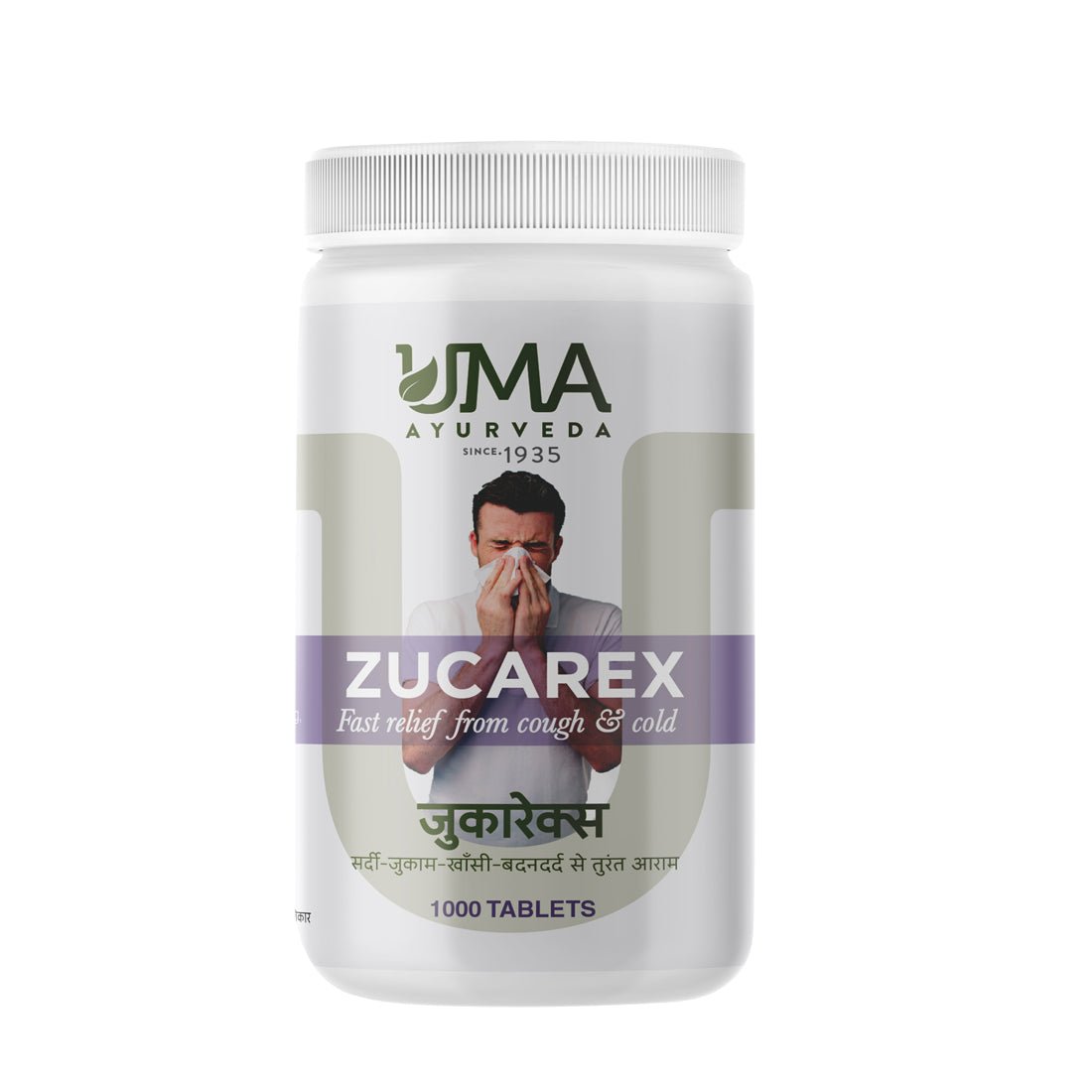 Zucarex | Cough & Cold Tablets