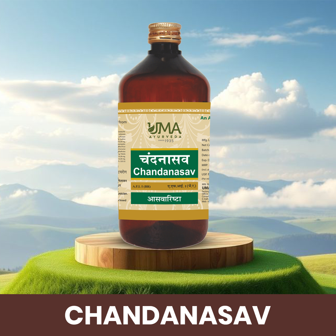Chandanasava Syrup | Digestive Comfort & Metabolic Support | 450 ml