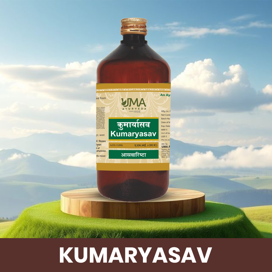 Kumaryasava | 450 ml