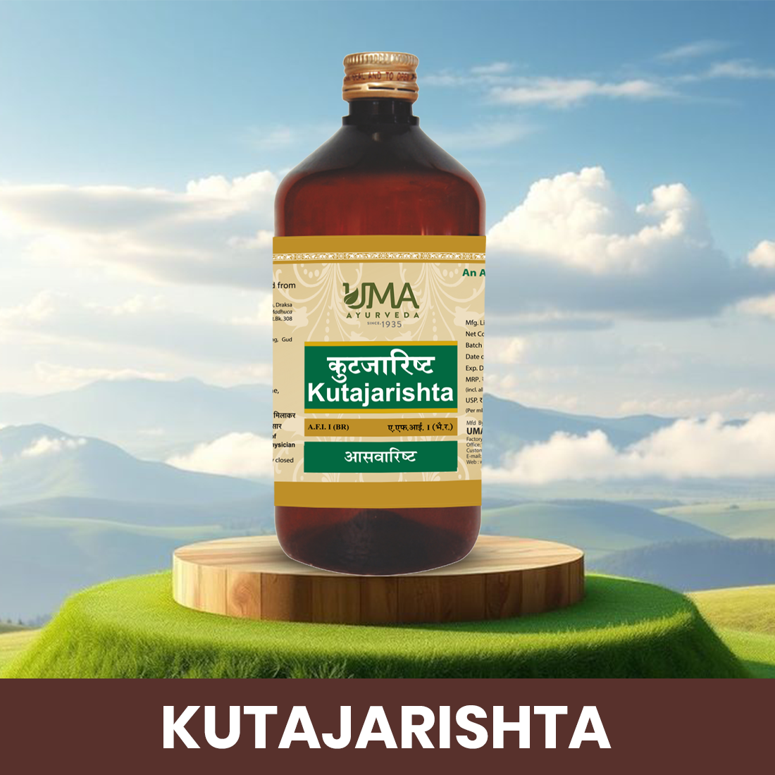 Kutajarishta Syrup | Digestive Health & Febrile Support Formula | 450 ML