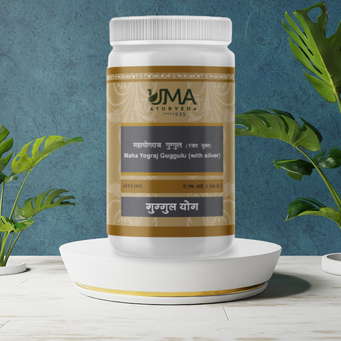 Mahayogaraja Guggulu (With Silver) Tablets