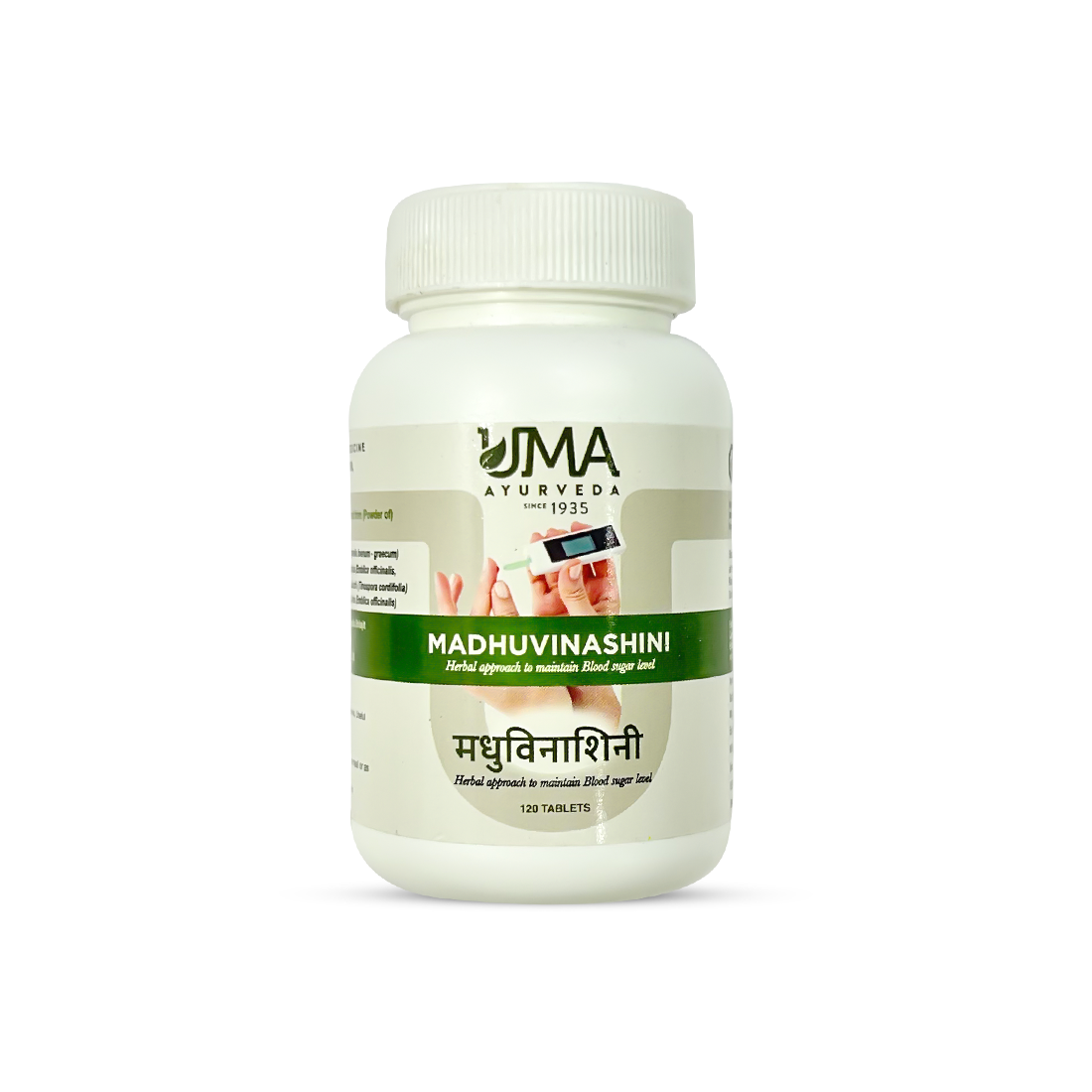 Madhuvinashini | Made with 10+ Herbs | 120 Tab