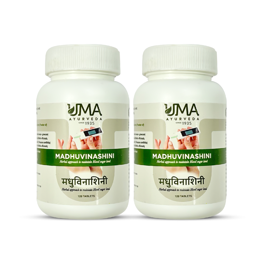 Madhuvinashini | Made with 10+ Herbs | 120 Tab