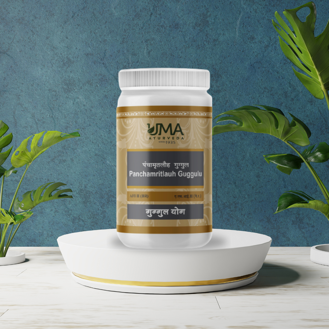 Panchamrita lauha Guggulu Tablet
