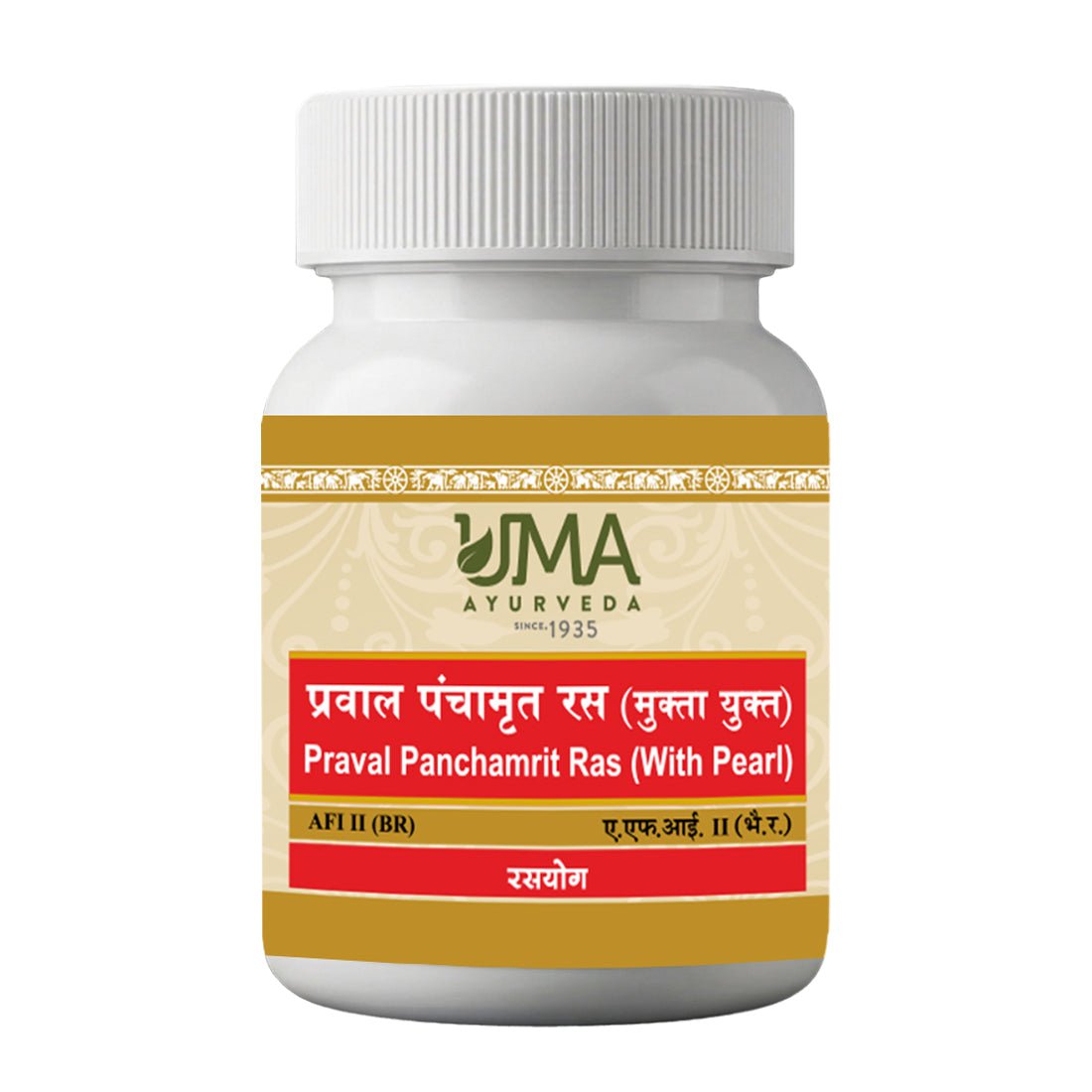 Uma Ayurveda Praval Panchamrit Ras with Pearl