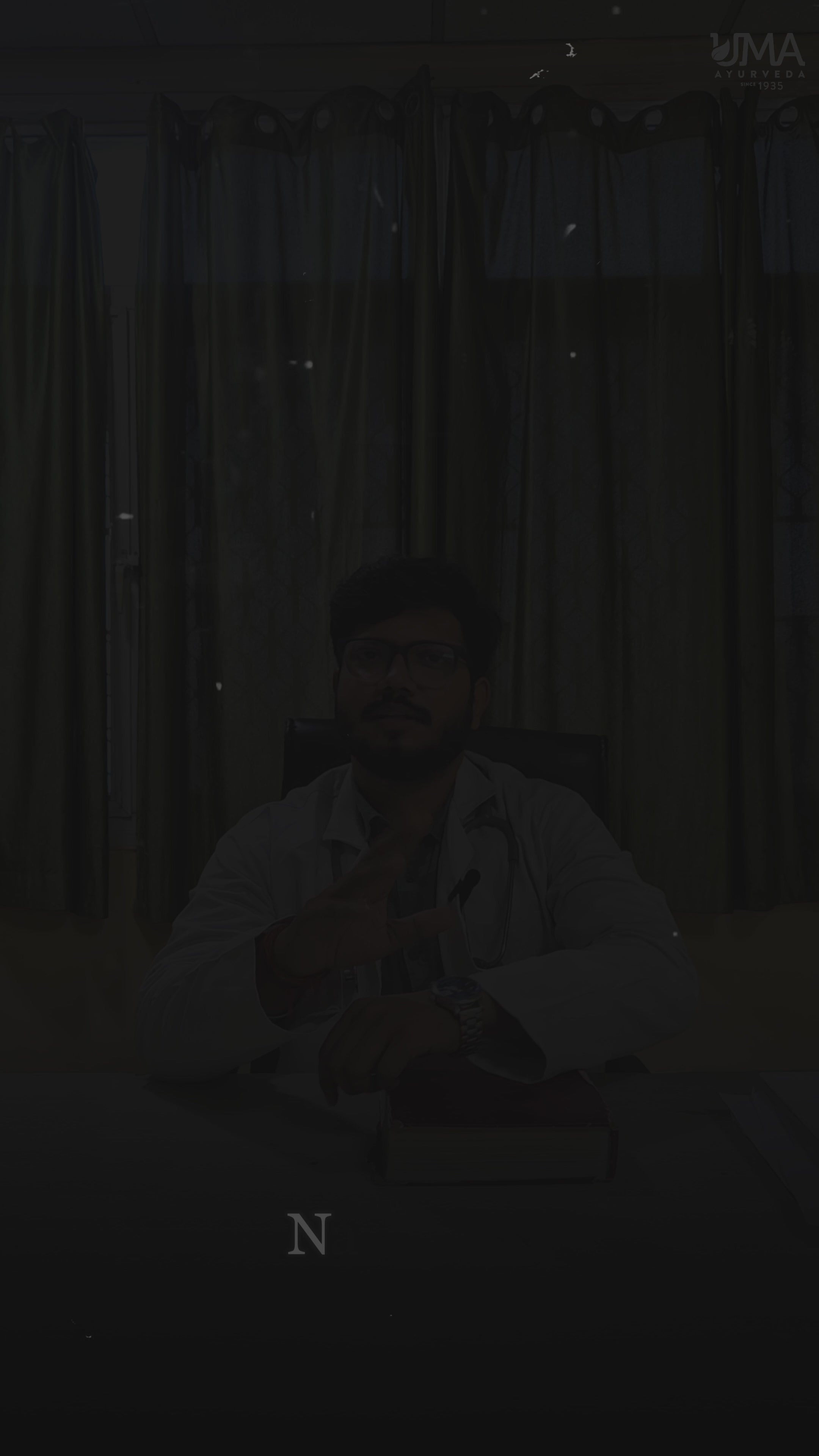 Amlapittashamak | Antacid Syrup | 450 ml