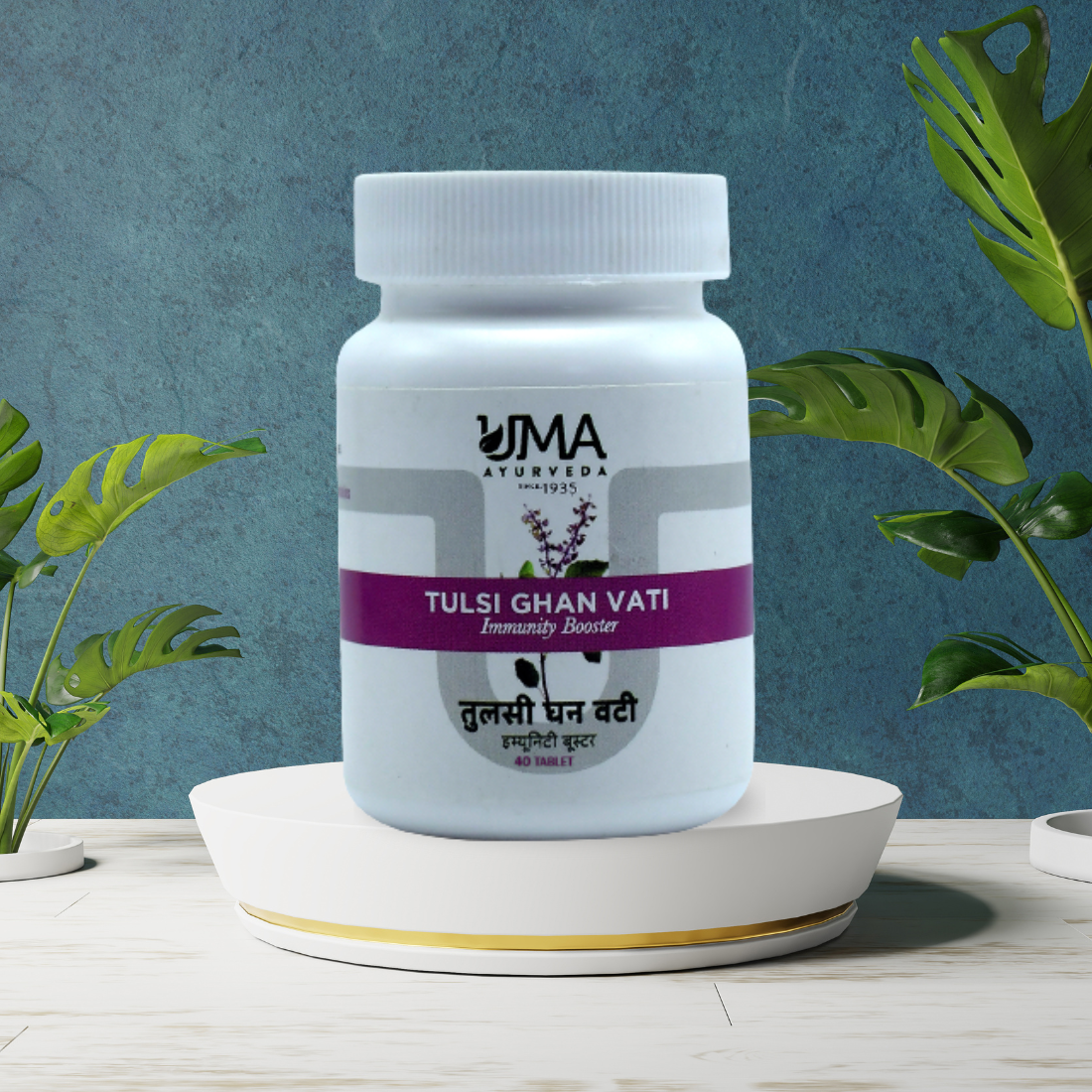 Tulsi GhanVati Tablet